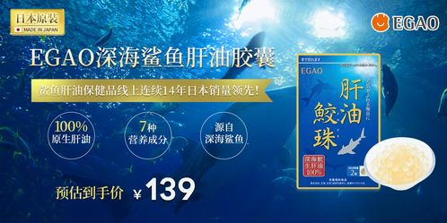 天猫保健品销量排名，天猫卖的保健品是真的吗