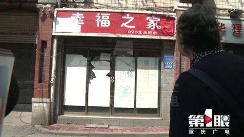 保健品9600，高价保健品