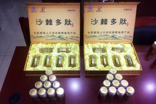 工作劳累吃什么保健品比较好，工作劳累吃什么补充营养