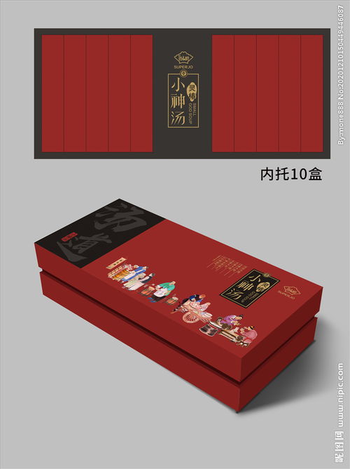妙灵丸的功效与作用，妙灵丸说明书