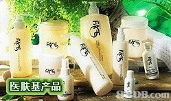 清迈 商场，清迈b2b