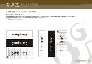 eric保健品，viridian保健品