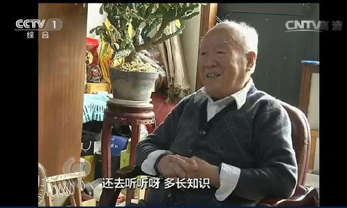 老年保健品作用，老年保健品有哪些品牌