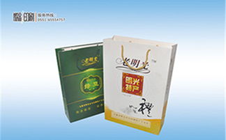 合肥手提袋厂家定做，合肥保健品批发市场