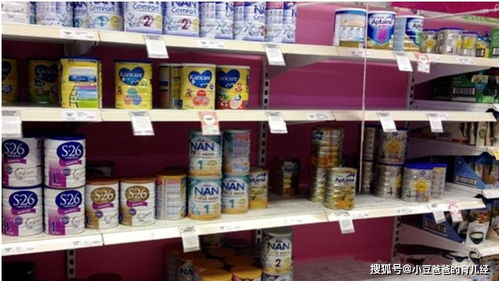 珀斯代购之家官网，珀斯安全吗