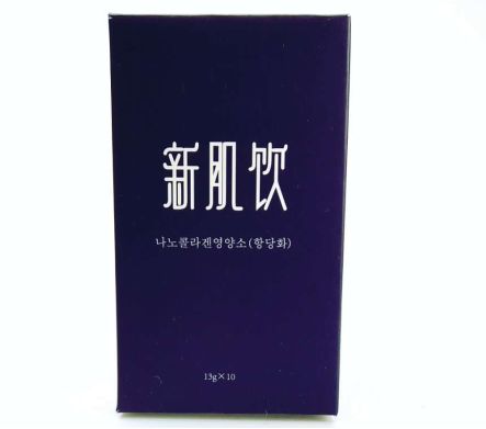 抗糖保健品口碑比较好的，抗糖保健品有哪些