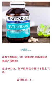 国航随身携带的行李会称重吗，国航随身行李带两件可以吗