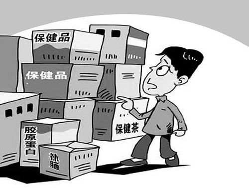 如何劝说父母不买保健品，父母买保健品应不应该反对