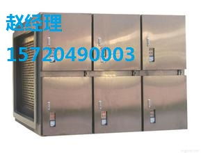 保健品生产工厂，保健品加工厂需要什么手续