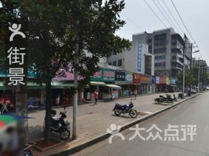 湘潭雨湖区哪里有服务，湘潭雨湖区哪有一条街