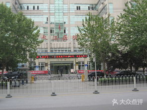 武汉保健品店，武汉卖保健品的公司