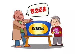 保健品不能乱吃吗，保健品能随便吃吗有副作用吗