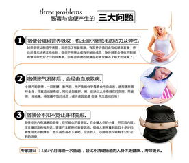 益通胶囊的功效，益通胶囊吃多少天才能好
