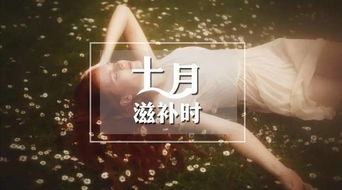 保健品电话营销话术模板，保健品电话销售