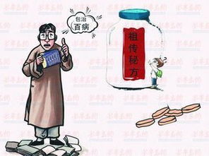 中国之声播报，中国之声电视台