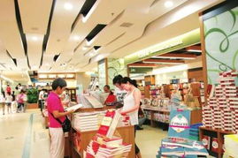 新华文轩旗下品牌，新华文轩分销平台