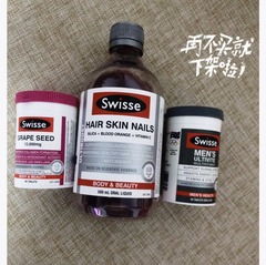 男士保健品作用，男士保健品有用么