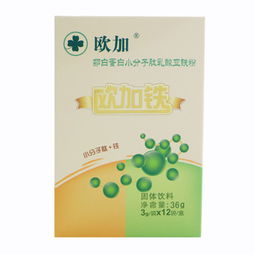 欧加官方旗舰店，欧伽食品