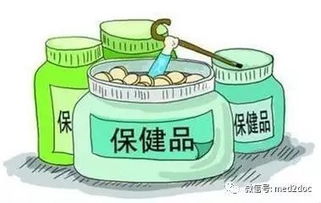 保健品客户回访话术，保健品了解客户八大信息