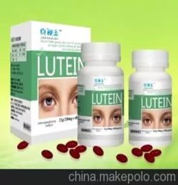 保健品视频连线模式，保健品视频会销